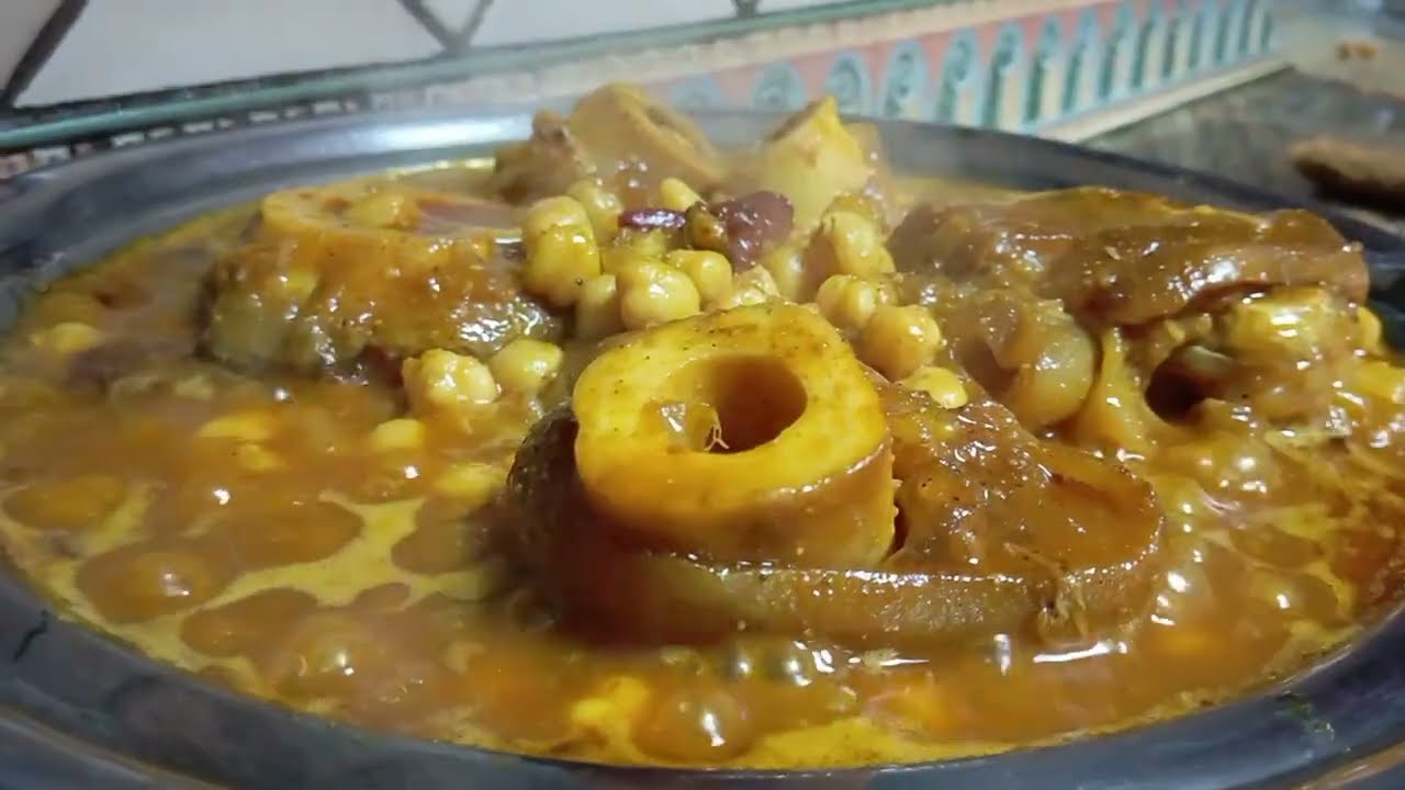سر 🤔 أقدام العجل مع الحمص(الهرگمة) عشاق المذاق الاصيل🇲🇦  pieds de veau aux pois chiches 🧑‍🍳