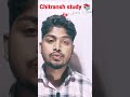 कुछ देर की खामोशी है फिर शोर आयेगा#trending#newvideo #shortvideo#motivation #chitransh#ashu