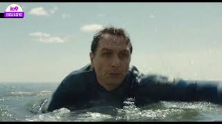 EXCLUSIVE Clip From Episode 3, "The Inaugural Swim," of Apple TV's Widow's Bay
