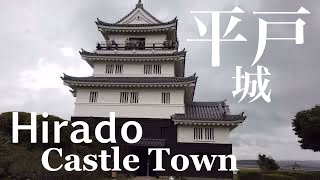 Visiting Hirado Nagasaki (History, Famous Tourist Spots, & Many more!) || Pinay Vlogger in Japan Visiting Hirado Nagasaki (History, Famous Tourist Spots, & Many more!) || Pinay Vlogger in Japan