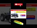 Powertrac Euro 50 Full Specifications In Hindi|| #shorts #tractornagar #farming #escorts