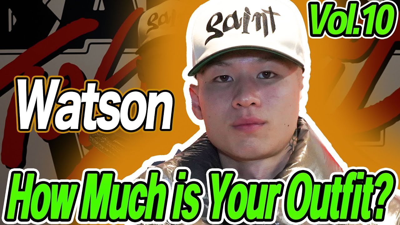 ラッパーの服の合計金額はいくら！？ | Tokyo Drip Check Vol.10