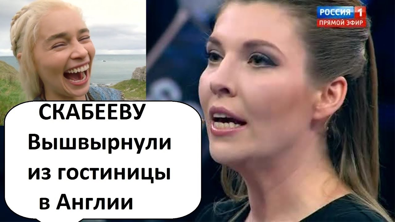 Карину ебут в жопу
