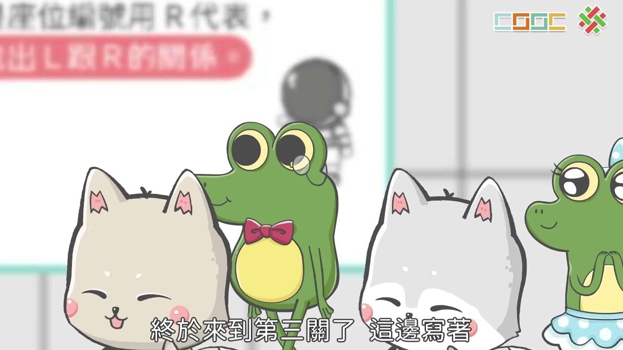 解題】用符號表示數量關係- YouTube