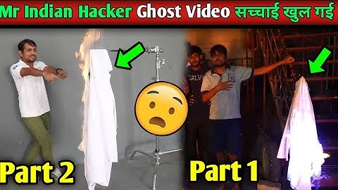 😮Mr Indian hacker New Video । Mr Indian hacker Ghost Video Part 2 । new video mr indian | mr indian