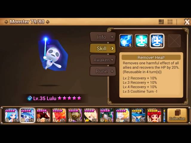 water howl lulu summoners