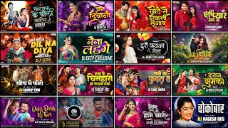 Cg Song Dj 2026 Cg Song Dj !! Cg Song !! Cg Song Dj Remix !! Cg Dj Nonstop 2026 !! Rmd Nonstop