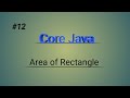 Area of rectangle || bu using eclipse ||#java #code #programming #eclipse