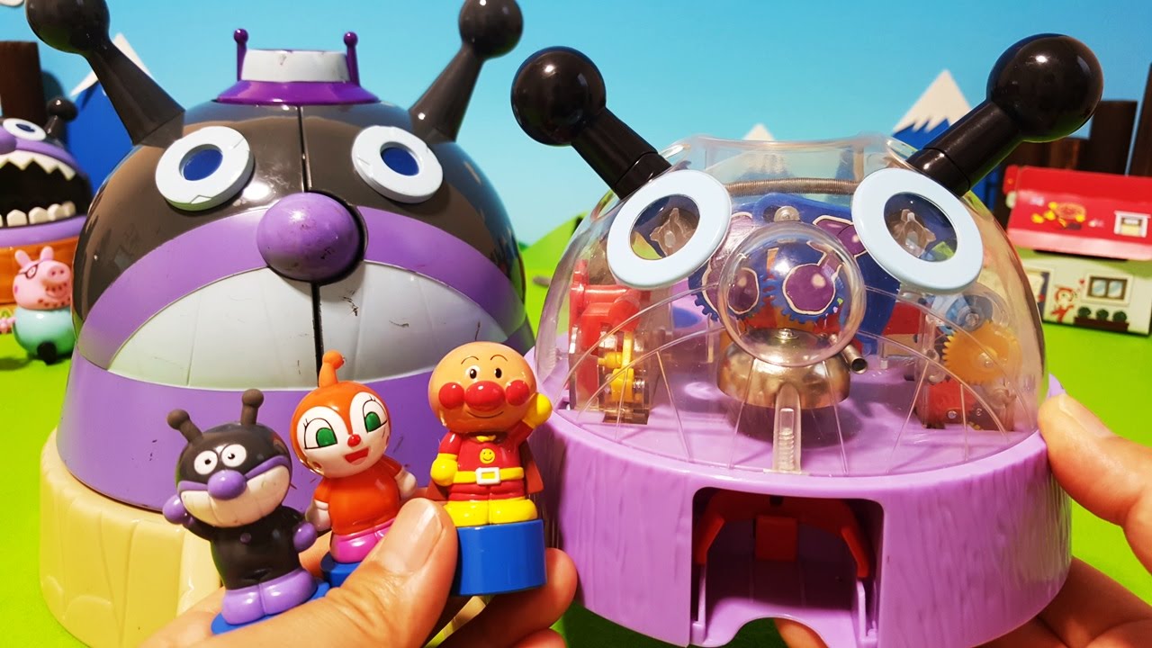 スケルトンからくりバイキン城の珍しいおもちゃを紹介するよ キッズおかあさん Youtube