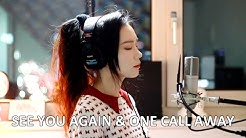 See You Again & One Call Away ( MASHUP cover by J.Fla )  - Durasi: 2:54. 