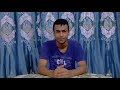 بداية جديدة