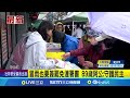 王鴻薇罷免活動