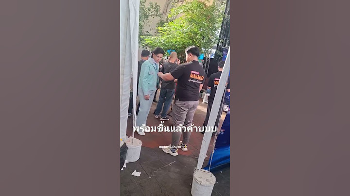 พร้อมแล้ว #ยูริโตเกียวมิวสิค #โตเกียวมิวสิค