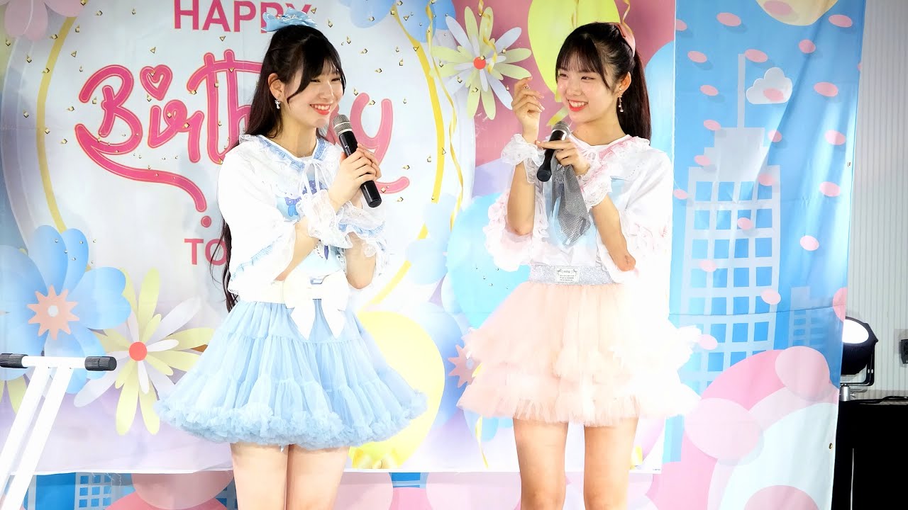 CHEERFUL(桜まほ･丸上ひまり)「Colorful／オリジナル曲」東京アイドル劇場@高田馬場BSホール 2025年7月6日