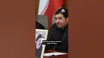 What Is The Impact Of Iranian President Ebrahim Raisi S Death 