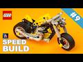 LEGO Technic Yellow Motorcycle 42225 | Speed Build! | LEGO Technic 2026