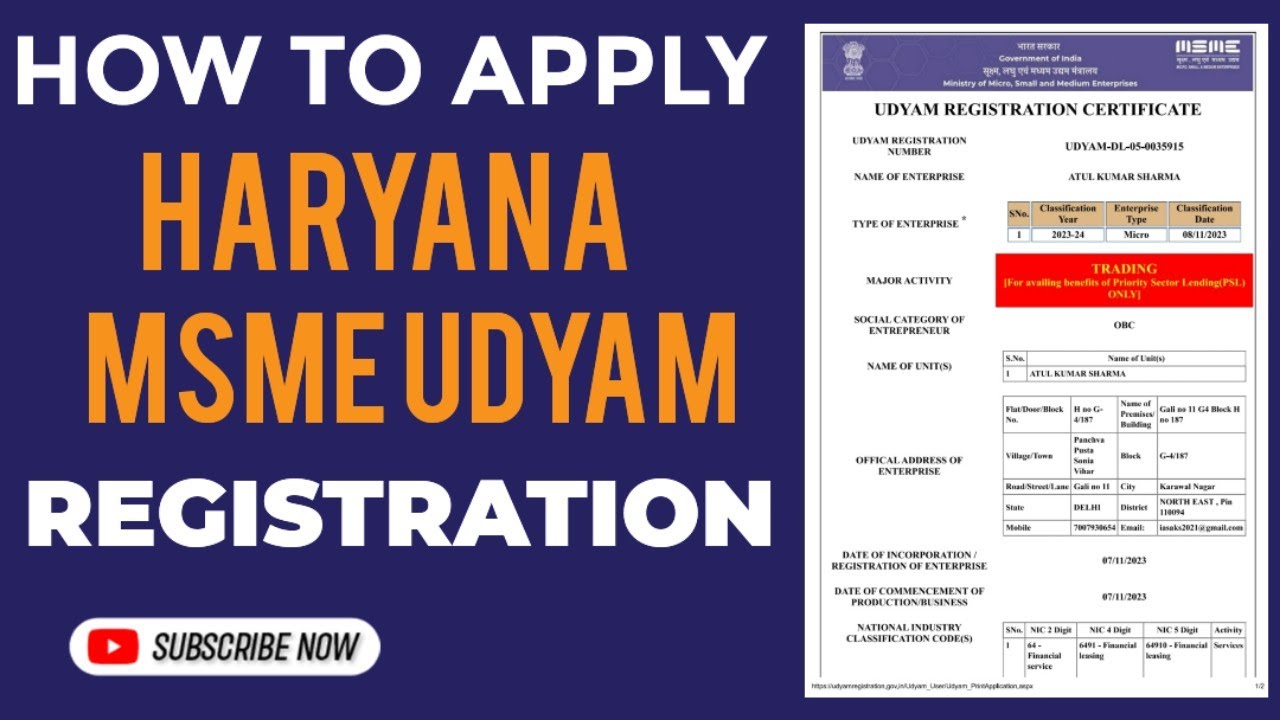 Haryana Msme Udyam Registration Certificate | Msme Udyam Registration ...