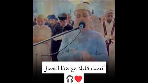 سورة يوسف♥️🎧#تلاوات🎧 #القرآن_الكريم #عبدالعزيز_سحيم #سورة_يوسف