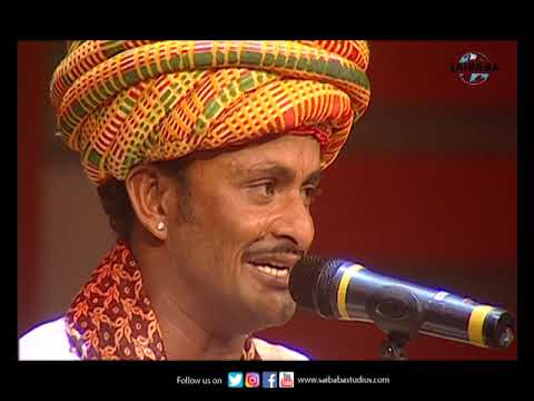 Nimbooda Nimbooda | KHETA KHAN | Rajasthani Lok Geet | FOLKBOX | Saibaba Studios