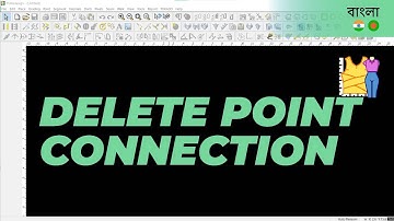 বাংলা - Delete Point Connection | TUKAdesign Video Help | CAD Pattern Making Software | Bangla
