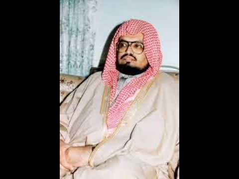 سورة الكافرون علي جابر