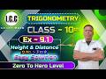 Class 10 Ex- 9.1| Height &amp; Distance Class 10 | Exercise 9.1 Class 10 | Trigonometry Class 10