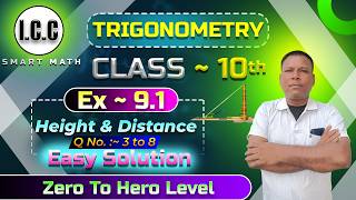 Class 10 Ex- 9.1| Height &amp; Distance Class 10 | Exercise 9.1 Class 10 | Trigonometry Class 10