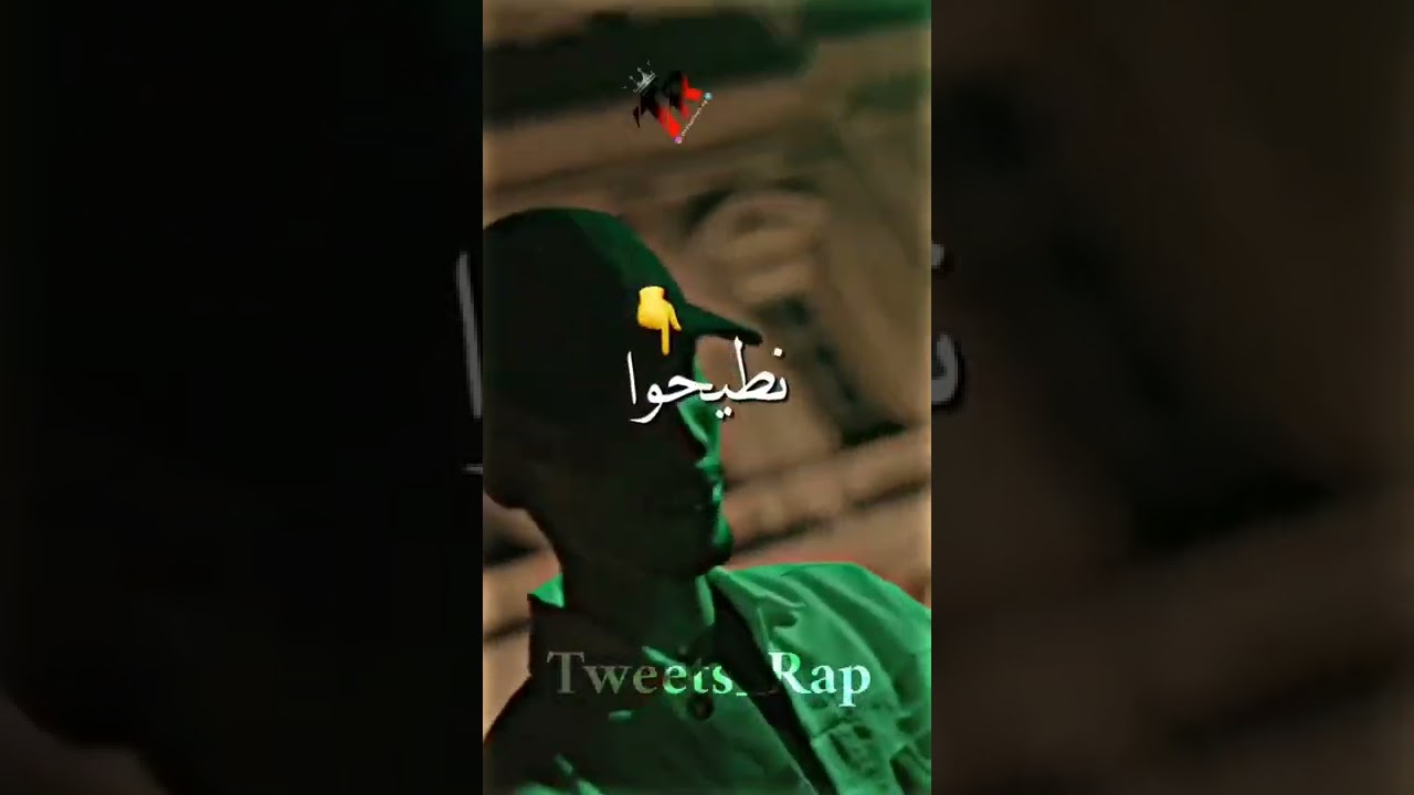 Flenn - Spam [ Clip Officiel ]