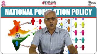 national Population Policy