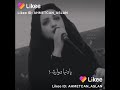 يادنيا دواره 