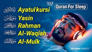 Download Lagu Beautiful Quran Before Sleep | Al-Fatiha,Ayatul Kursi,Surah Ar-Rahman, Al-Mulk, Yasin - By Alaa Aqel MP3