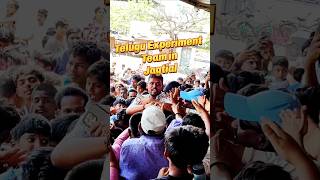 Telugu Experiment team in Jagtial 2026 | #shorts #trending