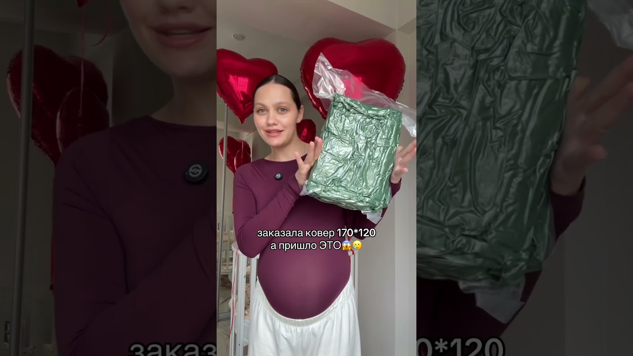 💚  ковер, который напоминает зеленую траву😍 артикул на вб: 467517310 