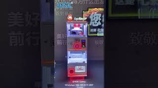 EPARK Lucky Clip Claw Machine Vending Arcade Claw Machine Coin Operated Doll Catch Games screenshot 3