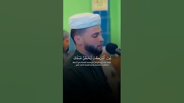 وما قدروا الله حق قدره   القارئ { عبدالعزيز سحيم }