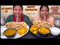 NAVRATRI 🙏THALI CHALLENGE I PARATHA, ALOO KI SABJI, SABOODANA KHEER I MOTHER VS DAUGHTER I FOODIE GD