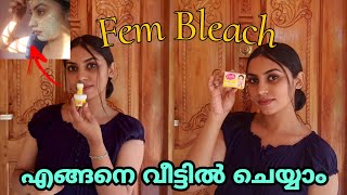 Fem Fairness Naturals Bleach Bleach At Home Malayalam