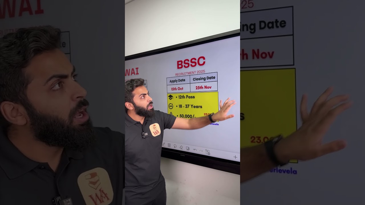 TOP 3 BEST GOVERNMENT JOBS  2025 LATEST GOVT JOB 2025 #jobs #govtjobs