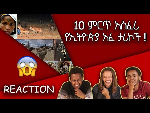 “ቡዳ እውነት ይባላል? አስገራሚ እና አጠያያቂ አፈ ታሪኮች” Top 10 Scary Ethiopian Urban Legends video reaction