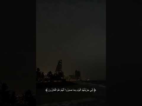الله يجبر قلبك