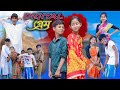    digital prem  bangla funny  bishu  salma  comedy natok  moner moto tv