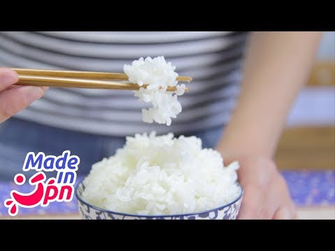 Vídeo: Como Cozinhar Arroz Chinês