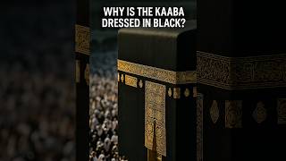 The Kiswah Of The Kaaba The Story Behind Islams Most Sacred Cloth