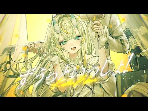 音楽 - YouTube