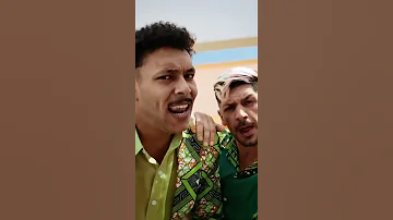 كيفي كدا ويجز الغلابة 