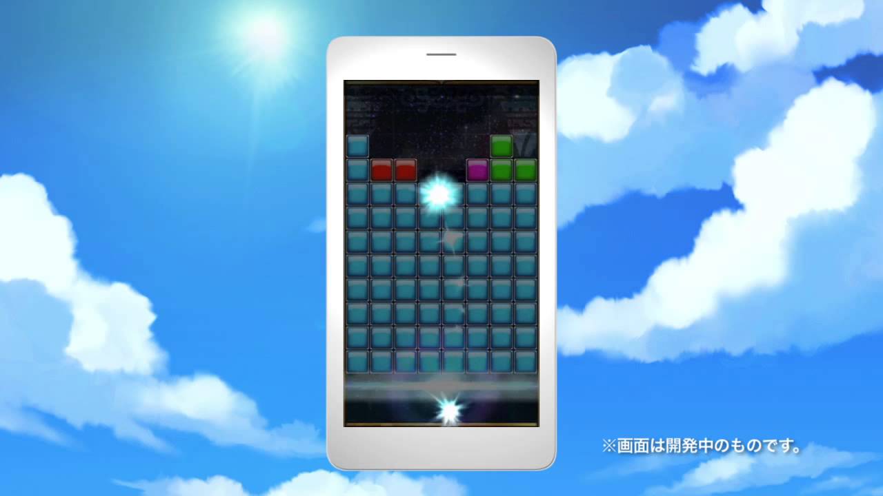テトリス®モンスター：公式予告トレーラー / iPhone, iPad, iPod touch