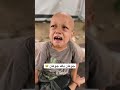 يا الله طفل جائع يبكي من ألم الجوع وأمة تسمع