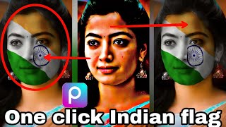 Indian Flag in Face 😲 photo editing||Republic day photo editing||Indian editing screenshot 2