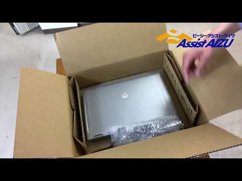 パソコン梱包の方法を紹介します - YouTube