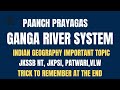 Panch Prayags trick to remeber indian river system #jkssb #ssccgl